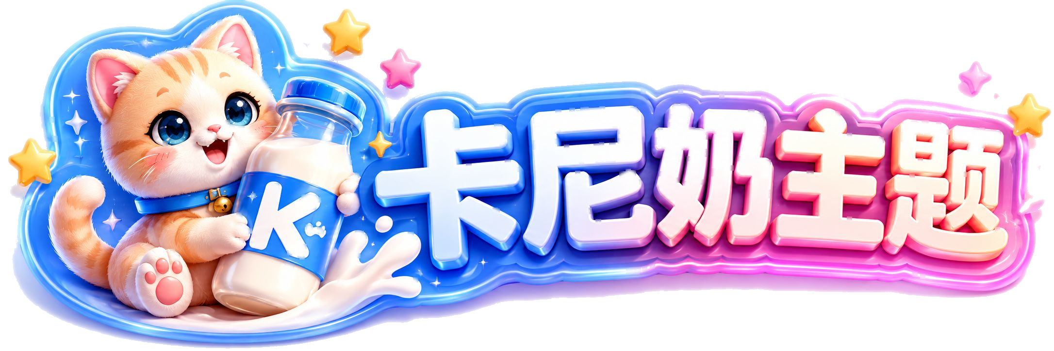 LVTBT源码网